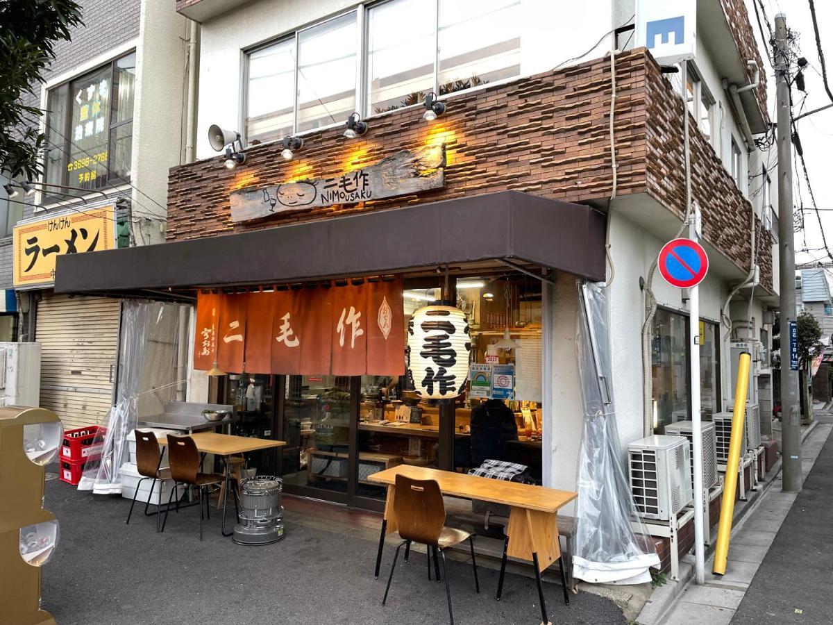 Vacation Rental Miyabi/Downtown/Tokyo Airport Exterior foto