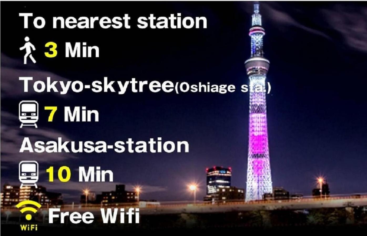 Vacation Rental Miyabi/Downtown/Tokyo Airport Exterior foto