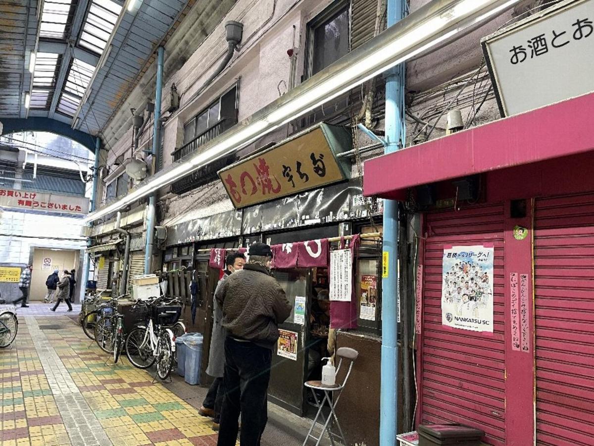 Vacation Rental Miyabi/Downtown/Tokyo Airport Exterior foto