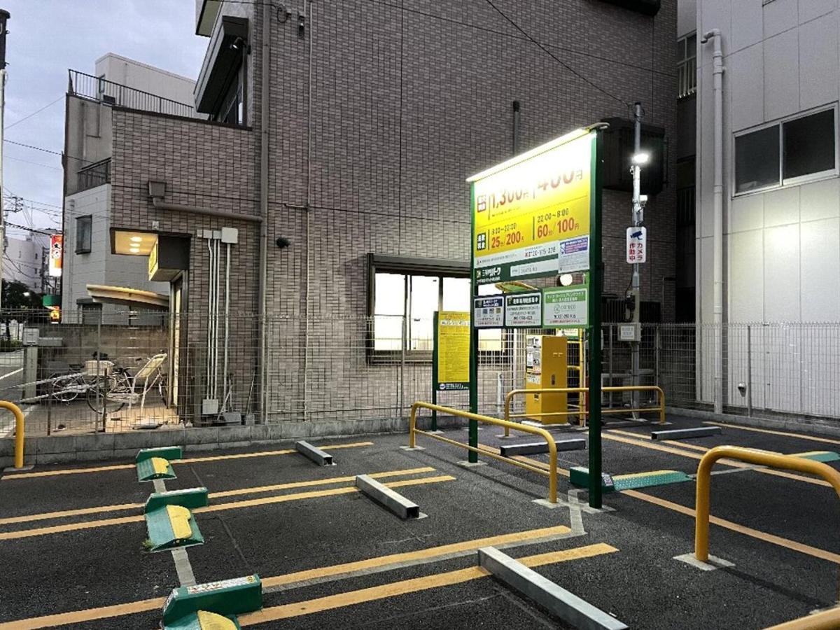 Vacation Rental Miyabi/Downtown/Tokyo Airport Exterior foto