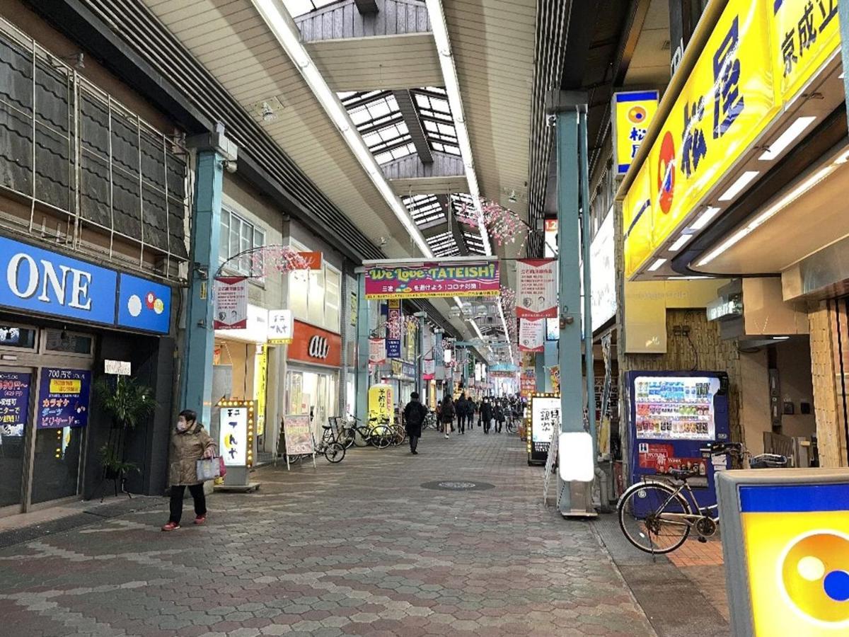 Vacation Rental Miyabi/Downtown/Tokyo Airport Exterior foto